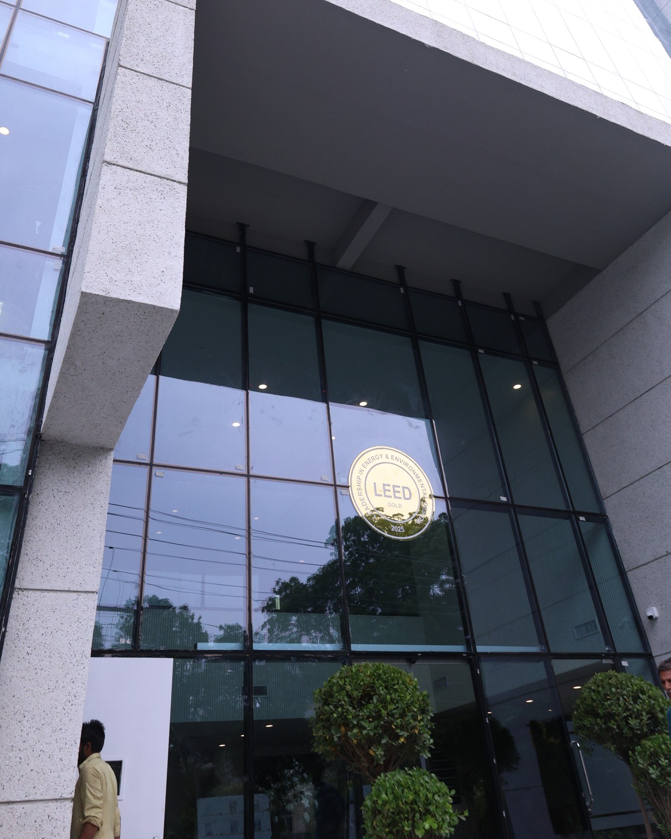 Green Building, Government of the Punjab, gallery 3