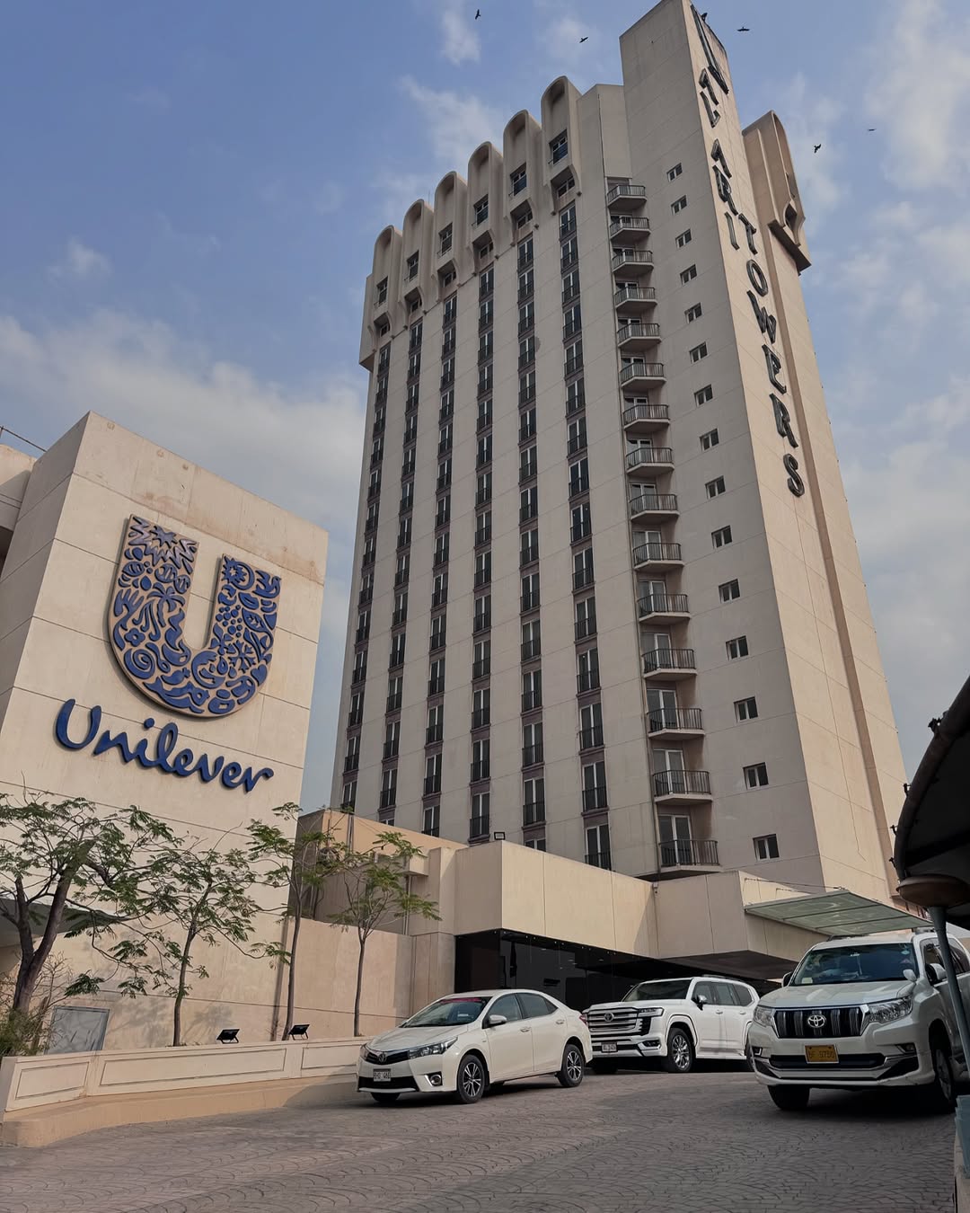 Unilever Country Head Office, gallery 3