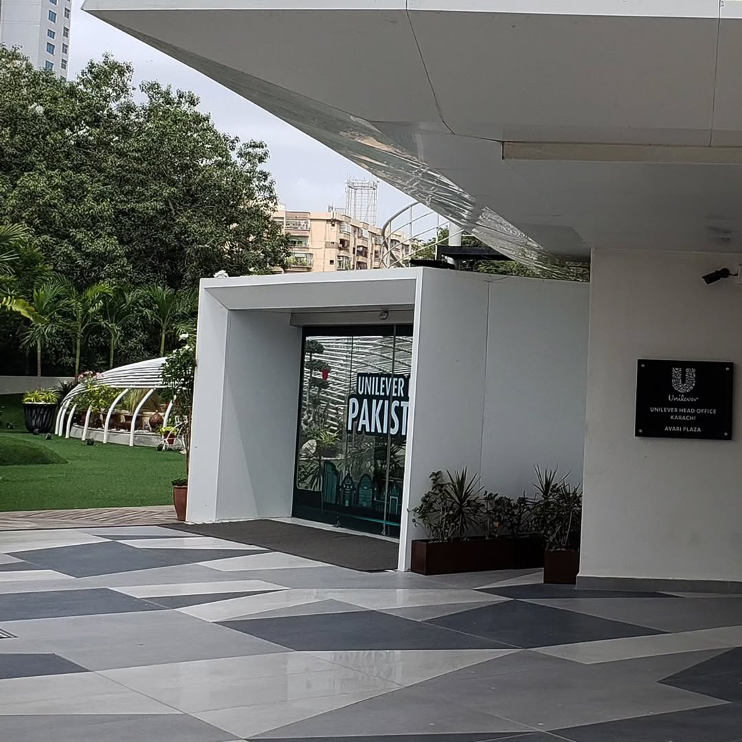 Unilever Country Head Office, gallery 4